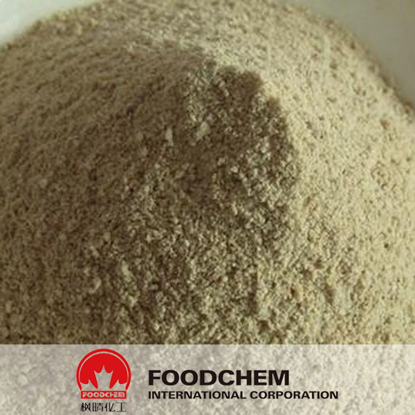 Maca Extract suppliers